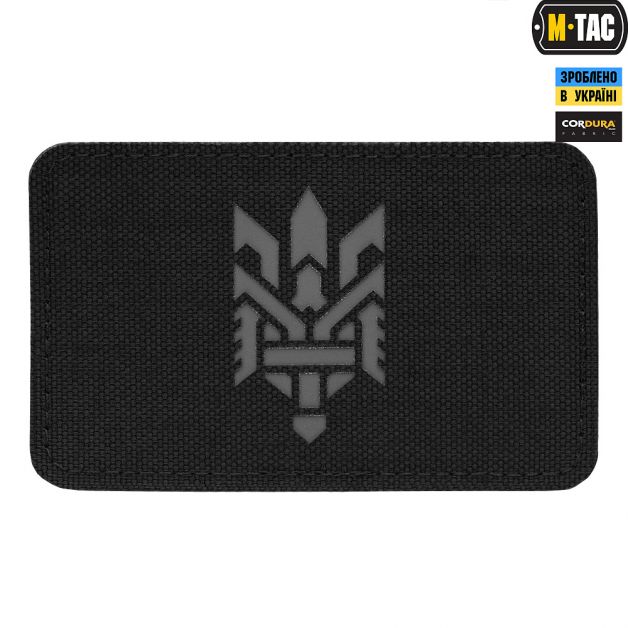 M-Tac нашивка Тризуб (стилізація) Laser Cut горизонтальна Black/Grey