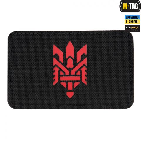 M-Tac нашивка Тризуб (стилизация) Laser Cut горизонтальная Black/Red