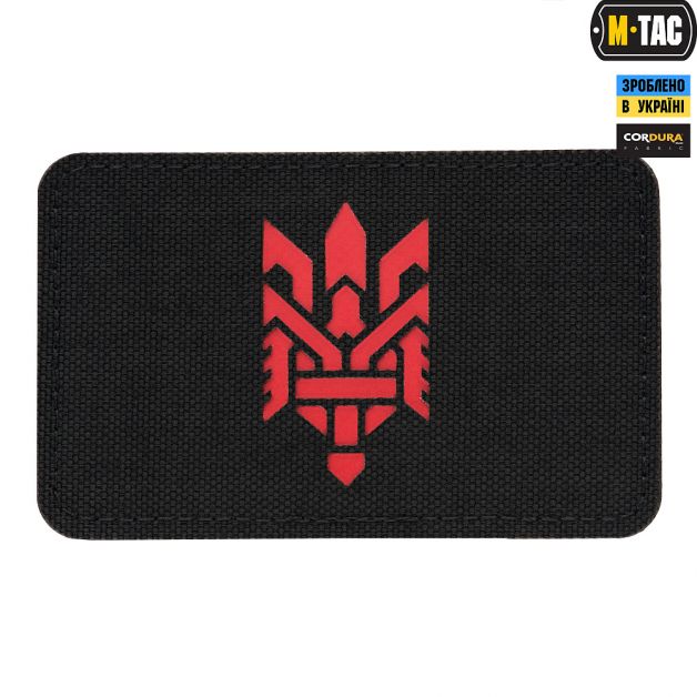M-Tac нашивка Тризуб (стилізація) Laser Cut горизонтальна Black/Red