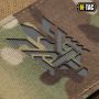 M-Tac нашивка Тризуб (стилізація) Laser Cut горизонтальна Multicam/Black
