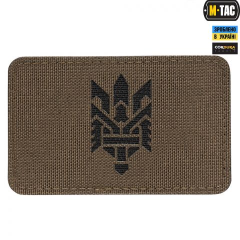 M-Tac нашивка Тризуб (стилизация) Laser Cut горизонтальная Black/Ranger Green