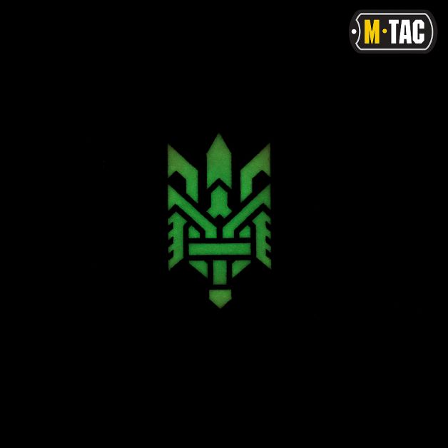 M-Tac нашивка Тризуб (стилізація) Laser Cut горизонтальна Coyote/світлонакопичувач