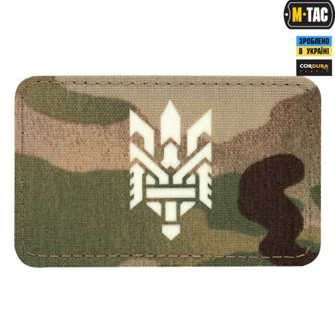 M-Tac нашивка Тризуб (стилизация) Laser Cut горизонтальная светонакопитель/Multicam