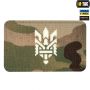 M-Tac нашивка Тризуб (стилізація) Laser Cut горизонтальна Multicam/світлонакопичувач