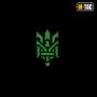 M-Tac нашивка Тризуб (стилізація) Laser Cut горизонтальна Ranger Green/світлонакопичувач