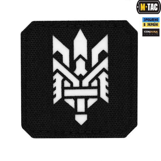 M-Tac нашивка Тризуб (стилізація) Laser Cut мала Black/світлонакопичувач