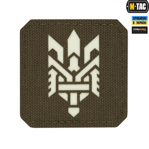 M-Tac нашивка Тризуб (стилизация) Laser Cut малая светонакопитель/Ranger Green