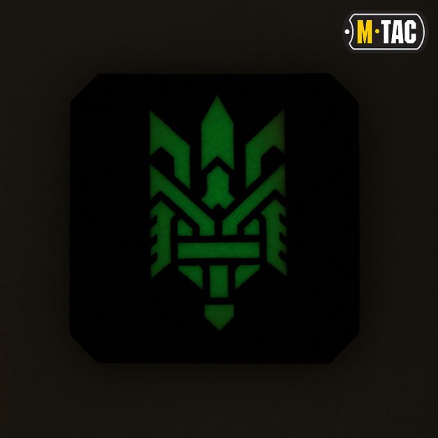 M-Tac нашивка Тризуб (стилізація) Laser Cut мала Ranger Green/світлонакопичувач