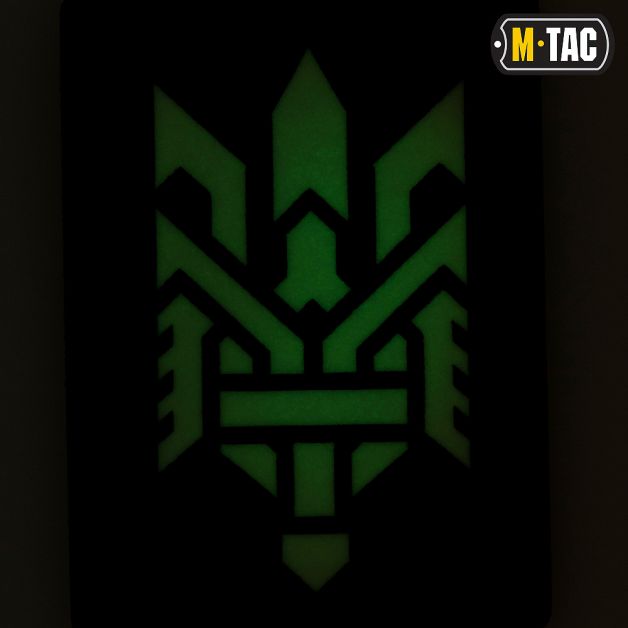 M-Tac нашивка Тризуб (стилізація) Laser Cut вертикальна Coyote/світлонакопичувач