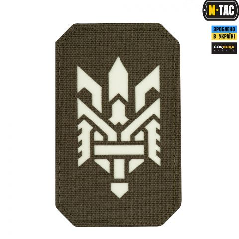 M-Tac нашивка Тризуб (стилизация) Laser Cut вертикальная светонакопитель/Ranger Green