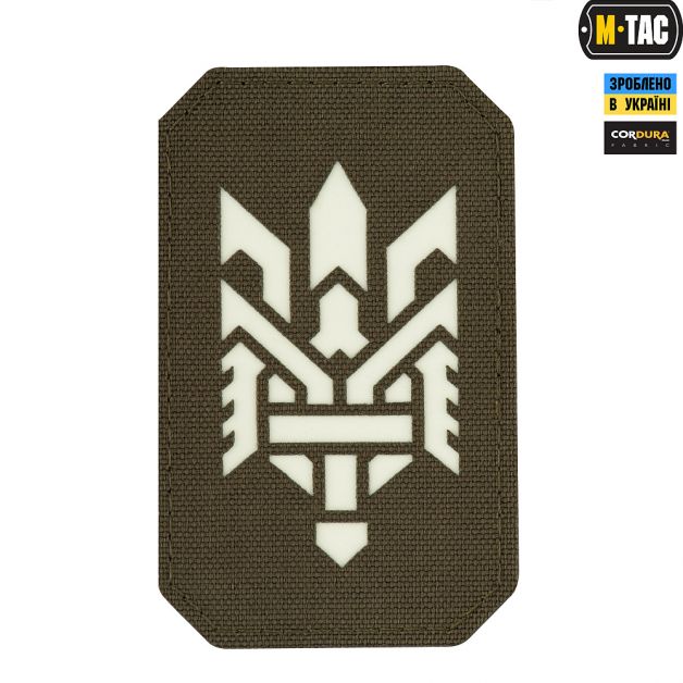 M-Tac нашивка Тризуб (стилізація) Laser Cut вертикальна Ranger Green/світлонакопичувач