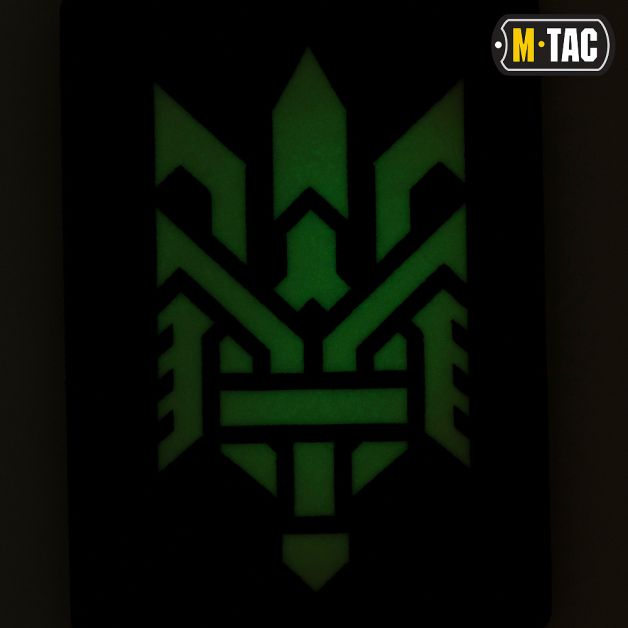 M-Tac нашивка Тризуб (стилізація) Laser Cut вертикальна Ranger Green/світлонакопичувач