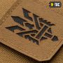 M-Tac нашивка Тризуб (стилізація) Laser Cut мала Coyote/Black