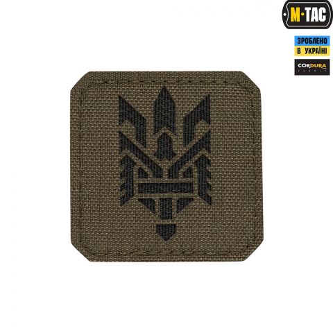 M-Tac нашивка Тризуб (стилизация) Laser Cut малая Black/Ranger Green
