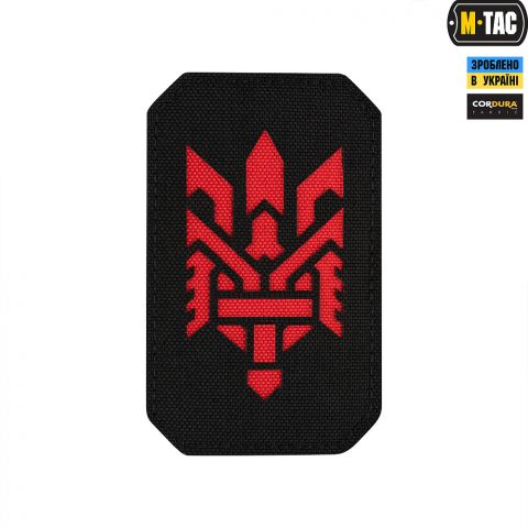 M-Tac нашивка Тризуб (стилизация) Laser Cut вертикальная Red/Black