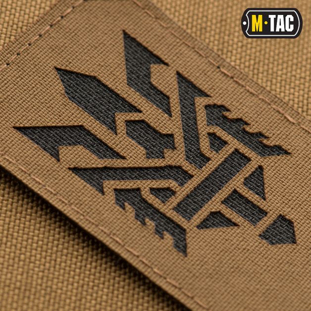 M-Tac нашивка Тризуб (стилізація) Laser Cut вертикальна Coyote/Black