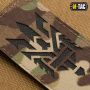 M-Tac нашивка Тризуб (стилізація) Laser Cut вертикальна Multicam/Black