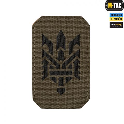 M-Tac нашивка Тризуб (стилизация) Laser Cut вертикальная Black/Ranger Green