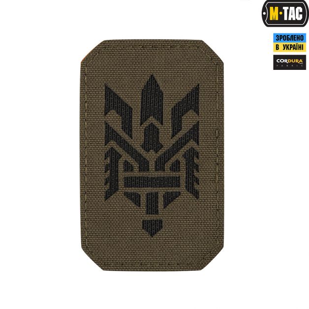 M-Tac нашивка Тризуб (стилізація) Laser Cut вертикальна Ranger Green/Black