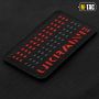 M-Tac нашивка Ukraine Laser Cut Black/Red/Black