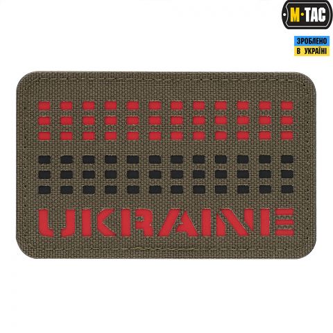 M-Tac нашивка Ukraine Laser Cut Red/Black/Ranger Green
