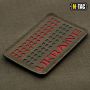 M-Tac нашивка Ukraine Laser Cut Ranger Green/Red/Black
