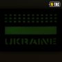 M-Tac нашивка Ukraine Laser Cut Black/світлонакопичувач