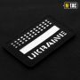 M-Tac нашивка Ukraine Laser Cut Black/світлонакопичувач