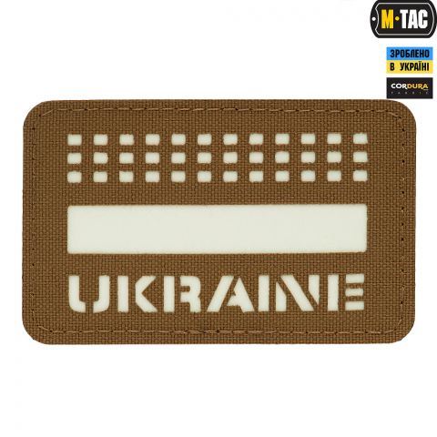 M-Tac нашивка Ukraine Laser Cut светонакопитель/Coyote