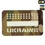 M-Tac нашивка Ukraine Laser Cut Multicam/світлонакопичувач