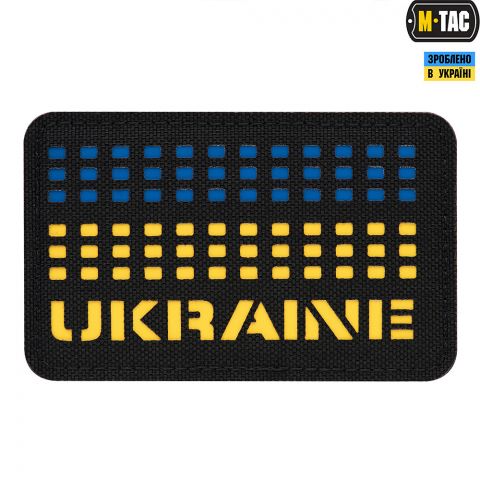 M-Tac нашивка Ukraine Laser Cut Yellow/Blue/Black