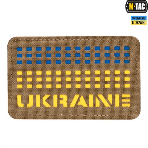 M-Tac нашивка Ukraine Laser Cut Yellow/Blue/Coyote