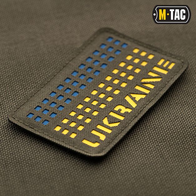 M-Tac нашивка Ukraine Laser Cut Ranger Green/Yellow/Blue