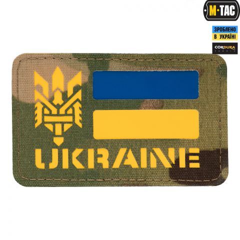 M-Tac нашивка Ukraine (с Тризубом) Laser Cut Yellow/Blue/Multicam