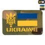 M-Tac нашивка Ukraine (с Тризубом) Laser Cut Multicam/Yellow/Blue