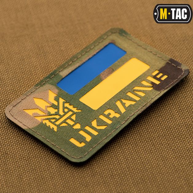 M-Tac нашивка Ukraine (с Тризубом) Laser Cut Multicam/Yellow/Blue