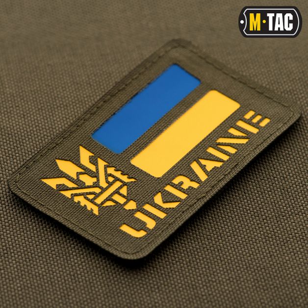 M-Tac нашивка Ukraine (с Тризубом) Laser Cut Ranger Green/Yellow/Blue