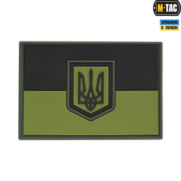 M-Tac нашивка прапор України великий ПВХ олива