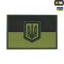 M-Tac нашивка прапор України великий ПВХ олива