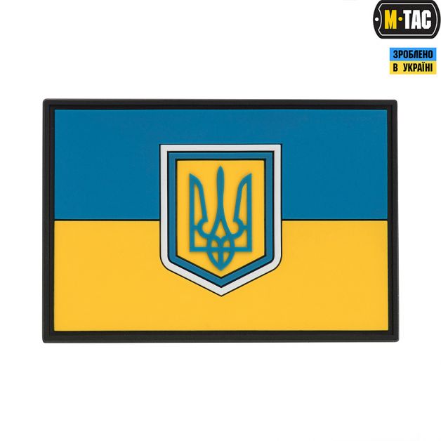 M-Tac нашивка прапор України великий ПВХ