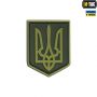 M-Tac нашивка герб України ПВХ олива