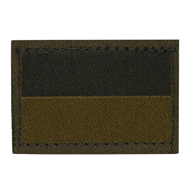 Нарукавний знак Державний Прапор України НГУ (жаккард) олива