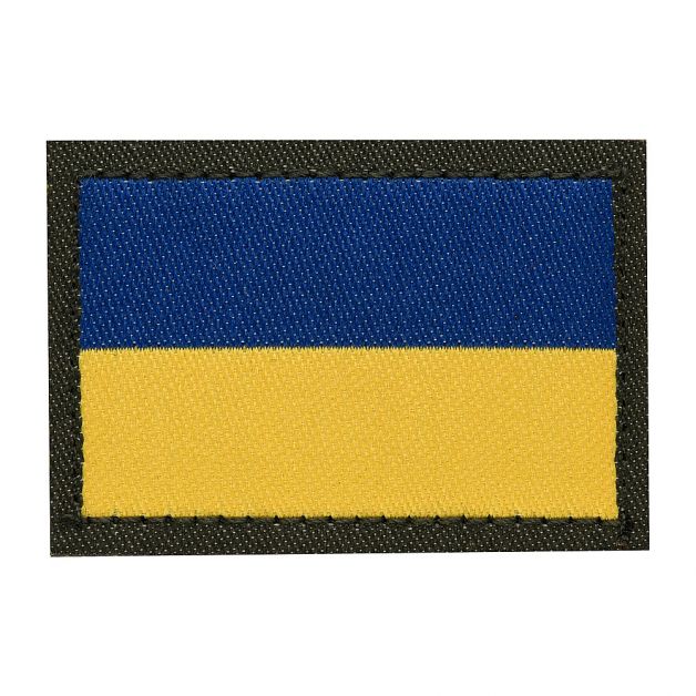 Нарукавний знак Державний Прапор України НГУ (жаккард)