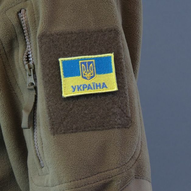 Нашивка флаг Украины с гербом и надписью 60х40мм