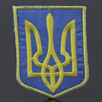 Нашивка герб України 80х60мм