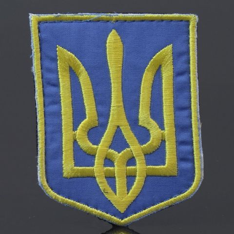 Нашивка герб Украины 80х60мм