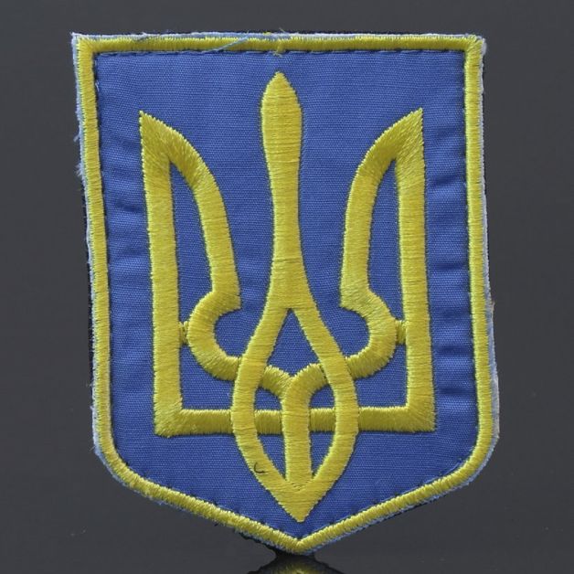 Нашивка герб Украины 80х60мм