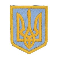 Нашивка герб Украины 90х70мм