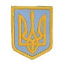 Нашивка герб Украины 90х70мм