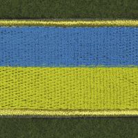 Нашивка на липучці прапор України 65x40